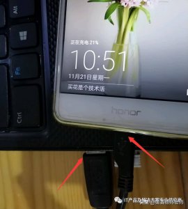 手机文件传输到电脑怎么传最快 手机与电脑传输照片的教程