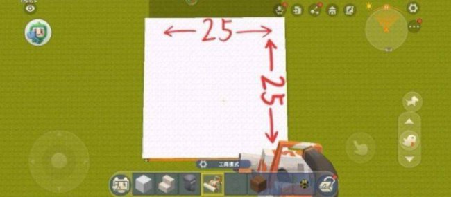 迷你世界建筑教程别墅教程