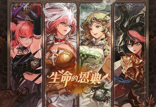 dnf女气功宝珠选择攻击