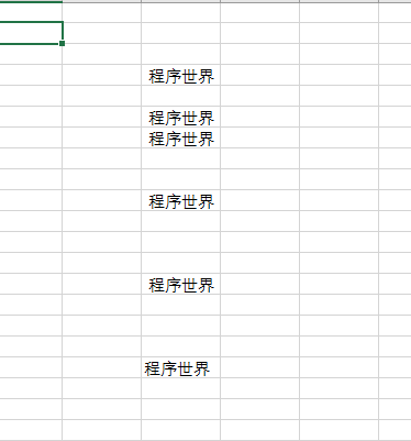 excel如何快速填充相同内容数据