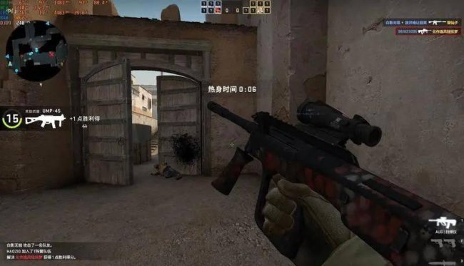 csgo画质怎么调最好看