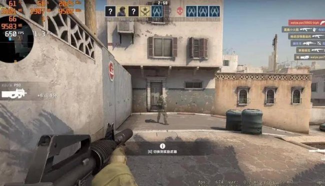 csgo画质怎么调最好看
