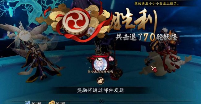 阴界之门一速要求多少