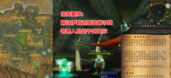 诅咒密码任务奖励怎么选