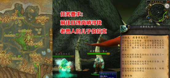 诅咒密码任务奖励怎么选