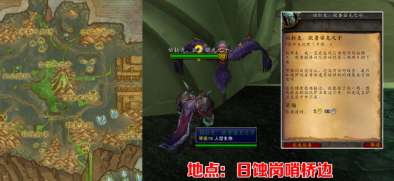 诅咒密码任务奖励怎么选
