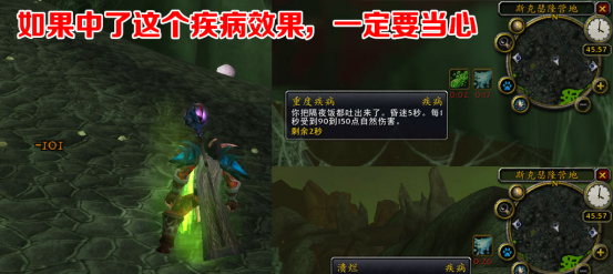诅咒密码任务奖励怎么选