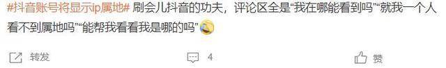 公网ip的好处和坏处是什么