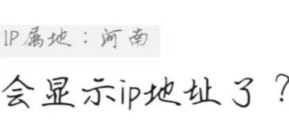公网ip的好处和坏处是什么