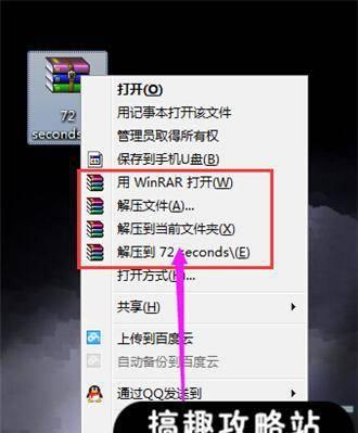手游我的世界存档在哪个文件夹