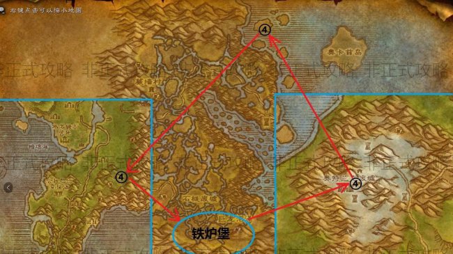 部落怎么去荒芜之地