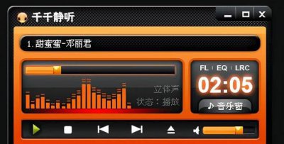超级解霸播放器怎么样 视频播放器软件排行榜