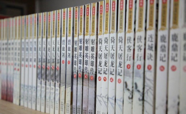 小说类型分类介绍