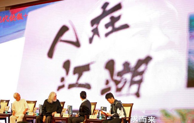 小说类型分类介绍