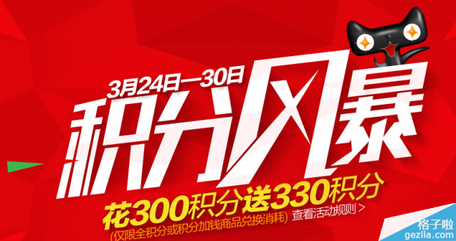 促销的具体方式包括哪几种