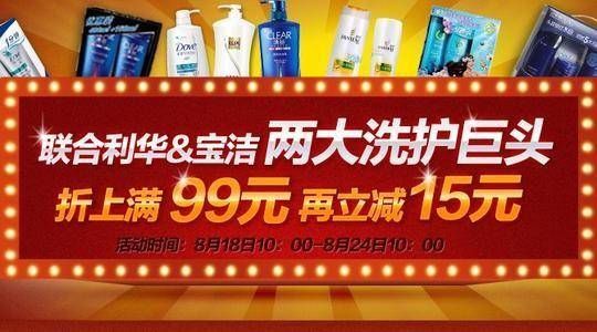 促销的具体方式包括哪几种