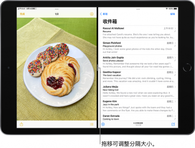 ipad小圆点怎么开启 平板的小圆点设置详细步骤