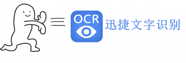 小米手机怎么截长屏快捷方法