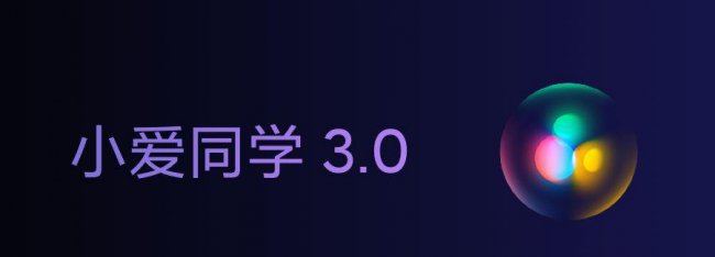 小米手机怎么截长屏快捷方法