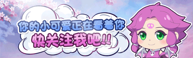 梦幻西游手游门派介绍