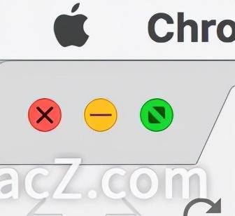 mac快速关闭当前窗口手势 讲解macbook快捷键一览表