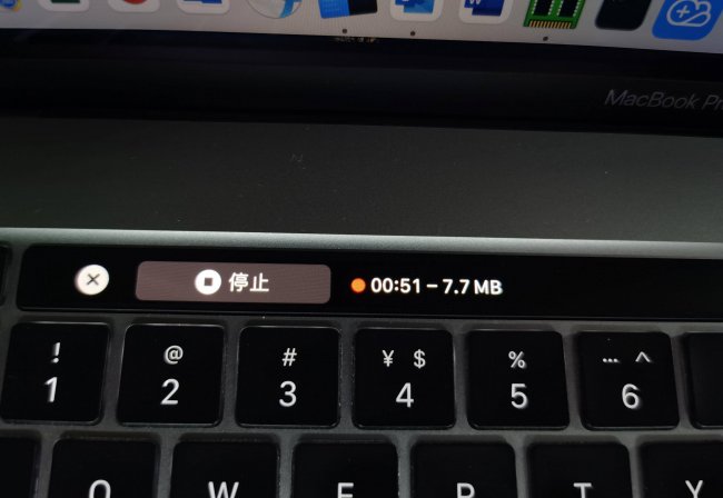 mac屏幕录制权限无法添加怎么办