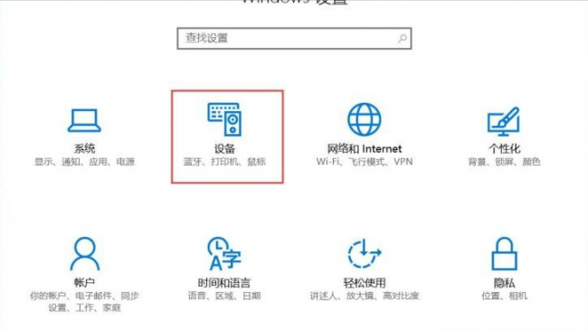 怎么看打印机的ip地址和端口名称