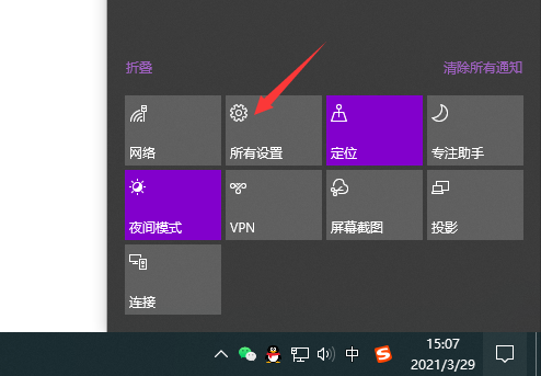小米摄像头怎么连接电脑使用
