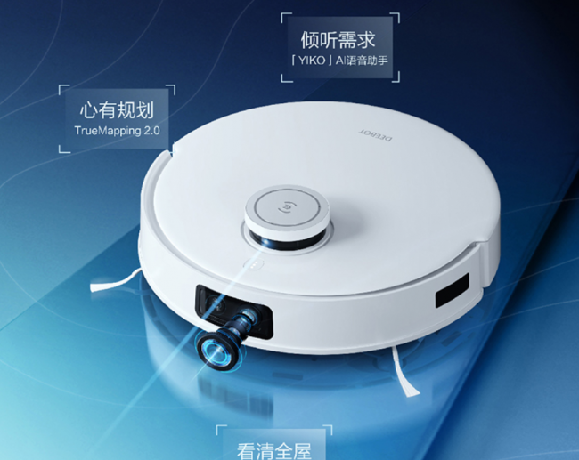 科沃斯和小米扫地机器人哪个好用