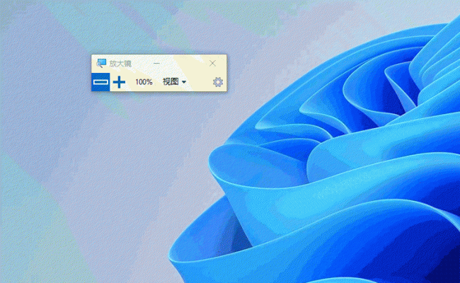windows自带的截图快捷键是什么