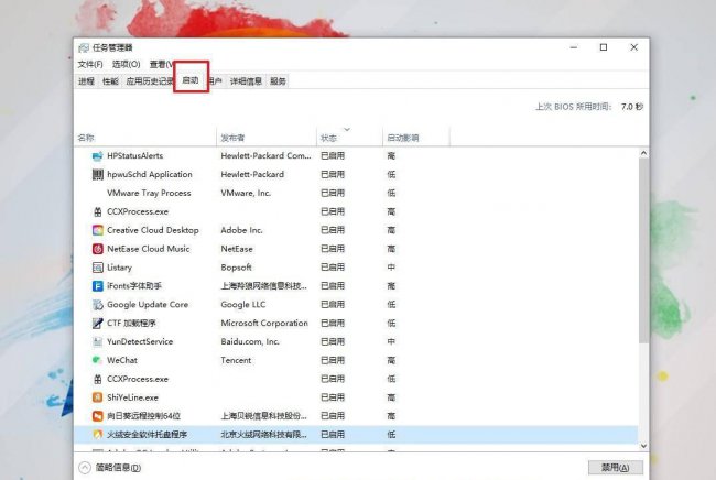 n卡怎么设置性能最好玩