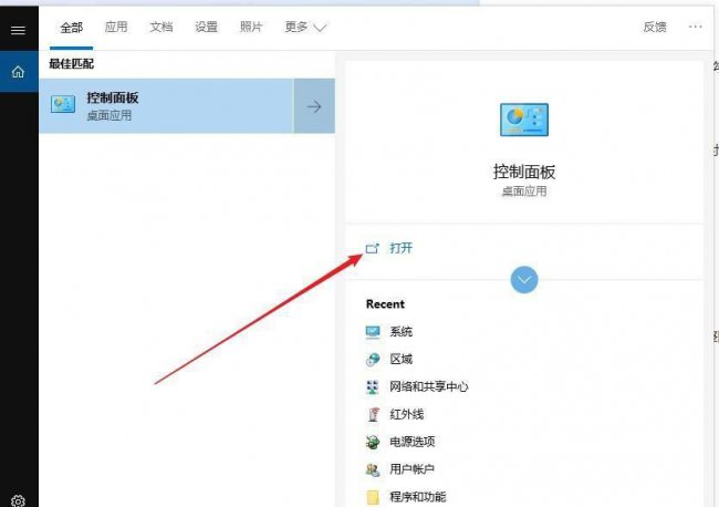 n卡怎么设置性能最好玩