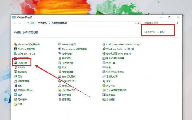 n卡怎么设置性能最好玩