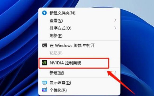 n卡怎么设置性能最好玩