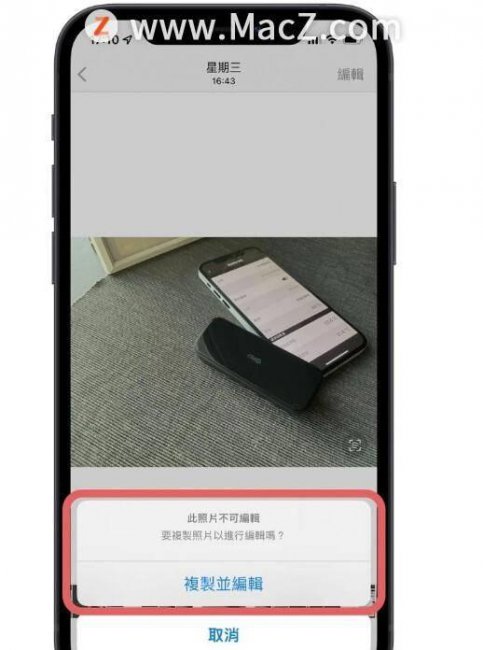 苹果icloud照片怎么删除