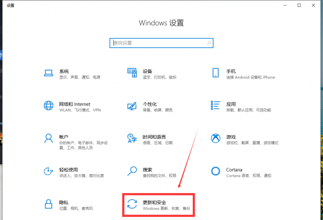 启动qq无法访问个人文件夹怎么办