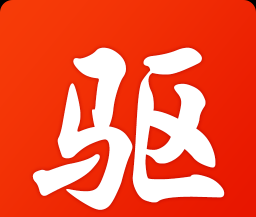 鲁大师驱动好还是驱动精灵好用