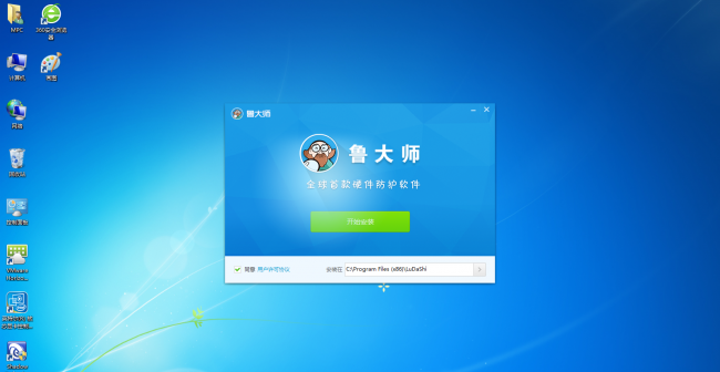 鲁大师驱动好还是驱动精灵好用