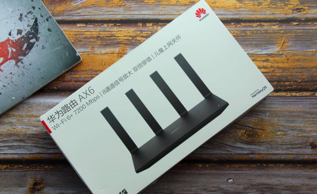 什么路由器穿墙效果好信号也好又便宜