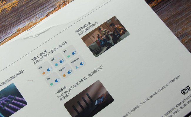 什么路由器穿墙效果好信号也好又便宜