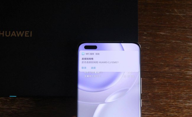 什么路由器穿墙效果好信号也好又便宜
