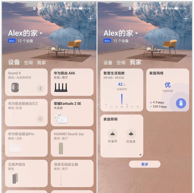 什么路由器穿墙效果好信号也好又便宜