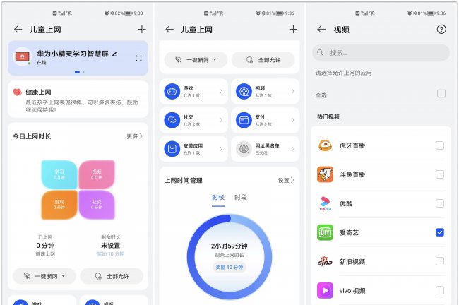 什么路由器穿墙效果好信号也好又便宜