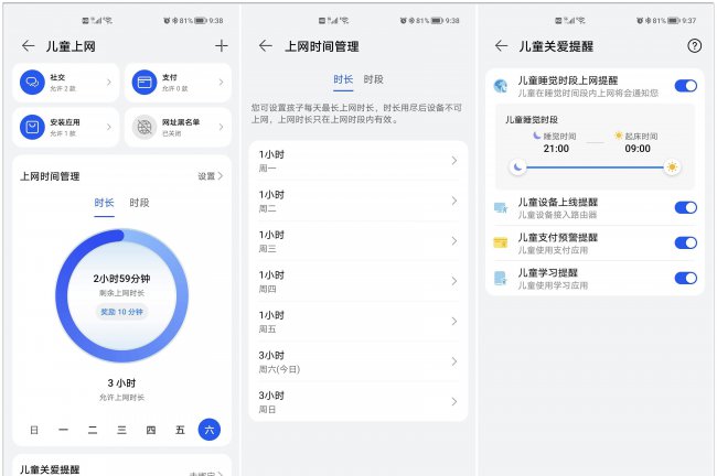 什么路由器穿墙效果好信号也好又便宜