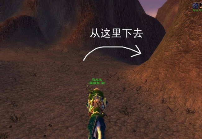 荒芜之地怎么去灼热峡谷地图