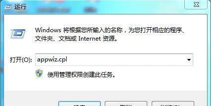 打印机709故障解决方法