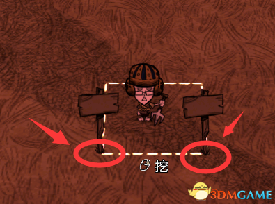 饥荒石墙代码怎么用