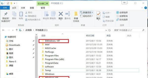 恢复分区卡在中间怎么移动