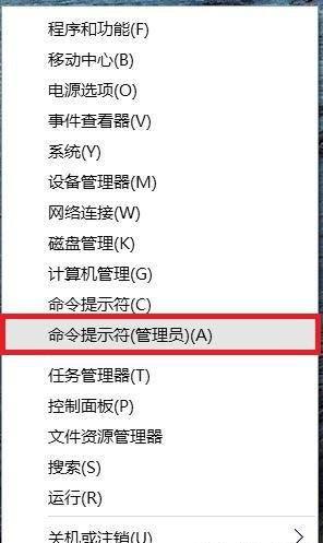 恢复分区卡在中间怎么移动