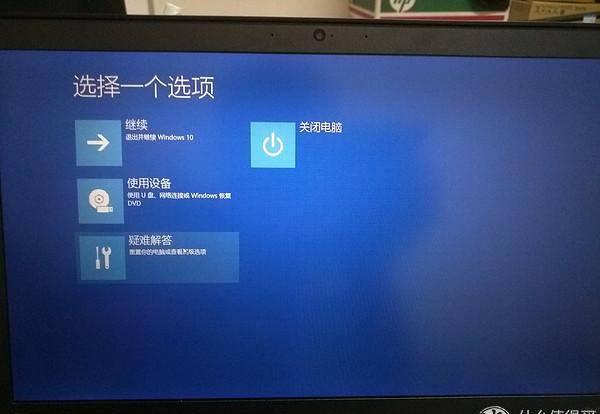恢复分区卡在中间怎么移动